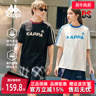 运动休闲百搭短袖 Kappa卡帕男装 新款 2025夏季 T恤K0FX2TD09D 女装