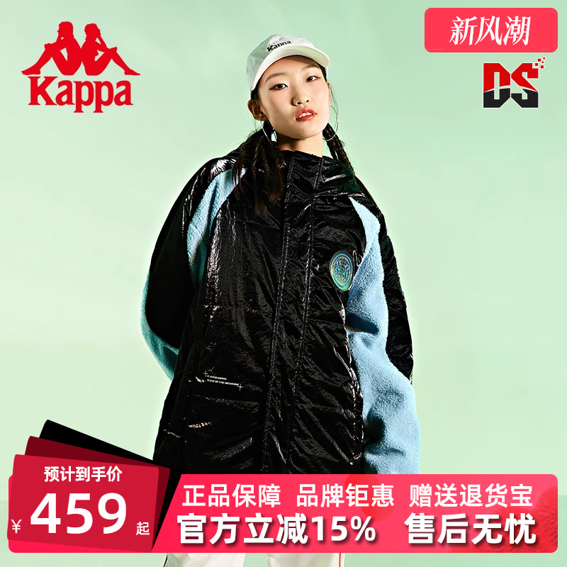 Kappa运动休闲卡帕外套