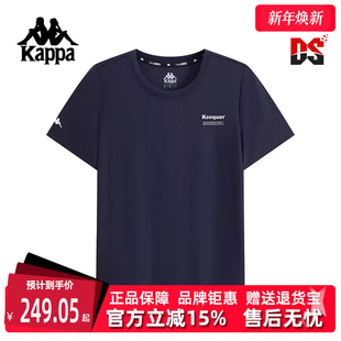 运动休闲简约百搭短袖 新款 T恤K0F62TD44 2025秋季 Kappa卡帕女装