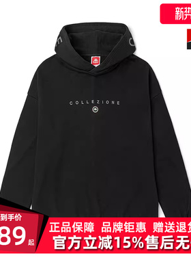 Kappa卡帕男装女装秋季新款连帽卫衣休闲套头运动帽衫K0BY2MT02D