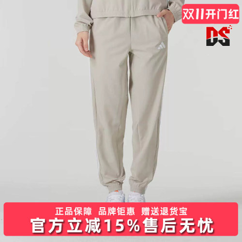 虎扑识货推荐店铺|专柜正品