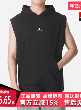 Nike耐克男装2025秋季新款DF SPRT CSVR FLC SL PO针织背心HF9939