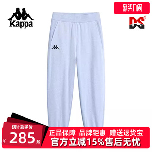 保暖运动休闲收口束脚裤 新款 K0E72AK06 冬季 Kappa卡帕男裤