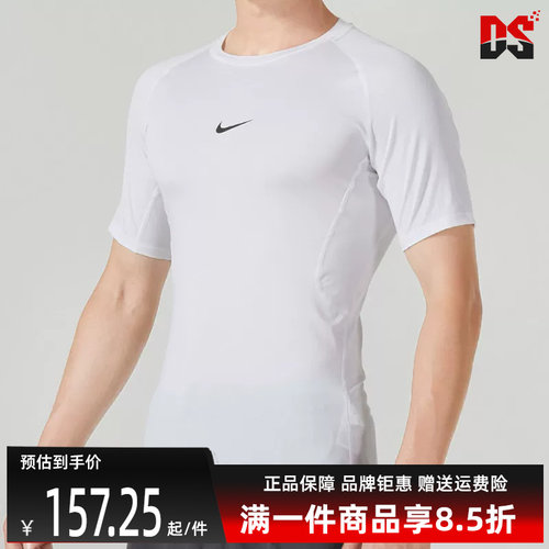 虎扑识货推荐店铺|专柜正品