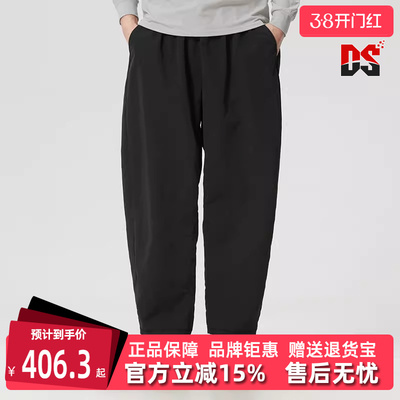 Nike耐克男裤2026春季新款DF NAC WOVEN PANT运动梭织长裤IF2211