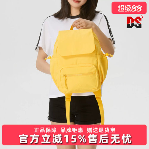 Adidas阿迪达斯女包2026夏季新款W UBSP BP S运动双肩背包KX9604