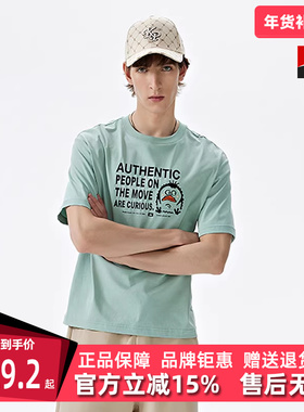 Kappa卡帕男子女子短袖T恤夏季款圆领纯棉休闲短袖K0DX2TD45D