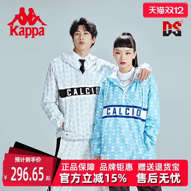 Kappa运动休闲卡帕防风衣