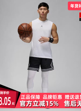 Nike耐克男装2025秋季新款透气时尚运动训练休闲无袖背心FN5857