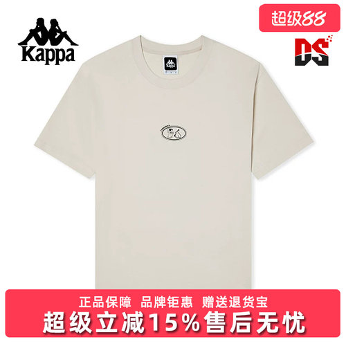 KAPPA卡帕短袖运动T恤