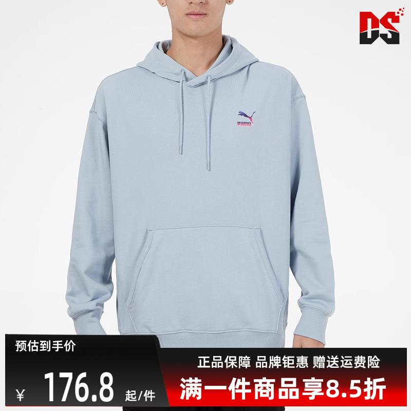 虎扑识货推荐店铺|专柜正品