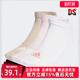 Adidas阿迪达斯夏季 女士运动休闲短袜IJ8273 新款