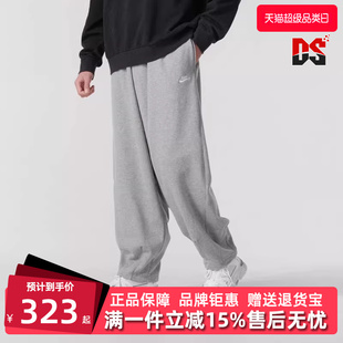 Nike耐克男裤2025冬季新款CLUB FT OVERSIZED PANT长裤HJ1823