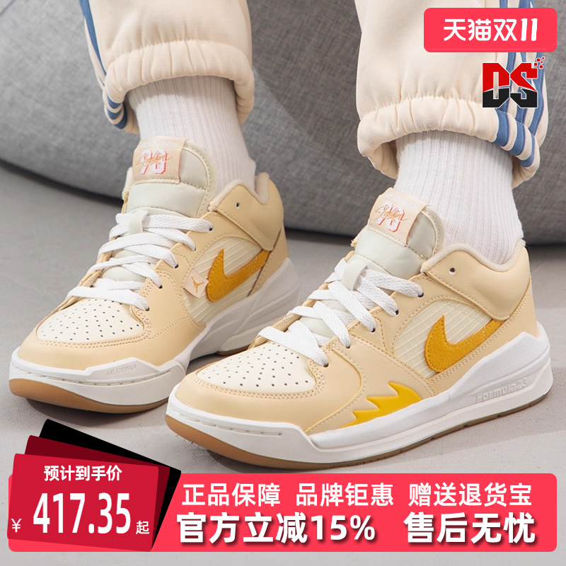 Nike耐克女鞋童鞋系带休闲鞋