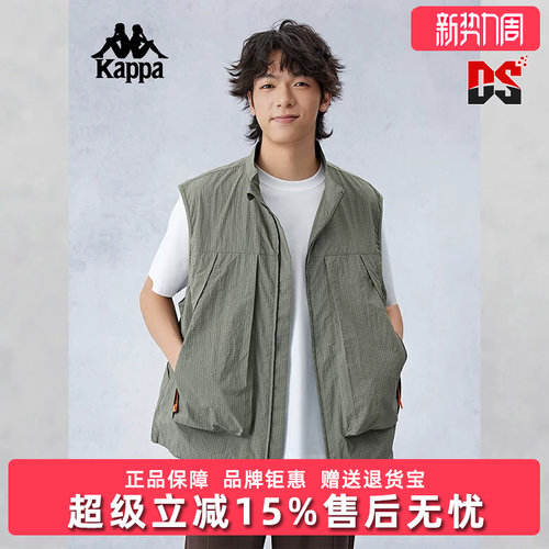 Kappa卡帕马甲运动休闲