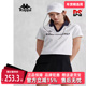 休闲半袖 Kappa卡帕春女复古短袖 运动POLO衫 字母T恤K0E42PD21