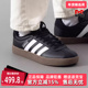 Adidas阿迪达斯男鞋 ID6286 运动休闲低帮系带网球鞋 2025夏季 新款
