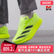 低帮跑步鞋 Adidas阿迪达斯男鞋 运动休闲时尚 新款 IH5707 2025春季
