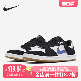 男女运动运动休闲鞋 Nike 新款 CJ0882 耐克2023秋季 104