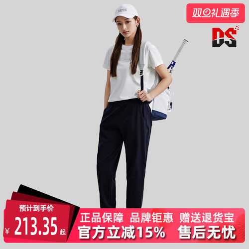 Kappa卡帕女裤复古休闲长裤