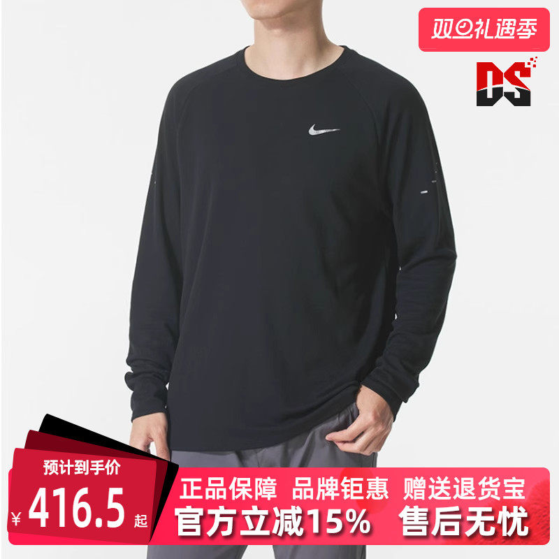 虎扑识货推荐店铺|专柜正品