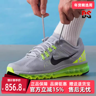 Nike耐克男鞋2025秋季新款简约百搭低帮耐磨运动休闲鞋HF3660