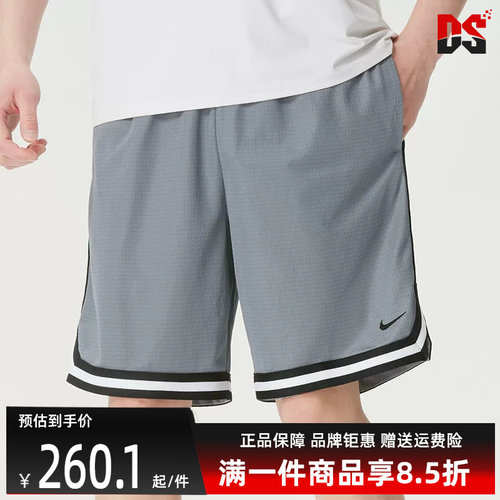 虎扑识货推荐店铺|专柜正品