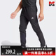 舒适透气跑步训练长裤 Adidas阿迪达斯男裤 修身 新款 IL7187 2025夏季
