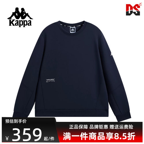 虎扑识货推荐店铺|专柜正品