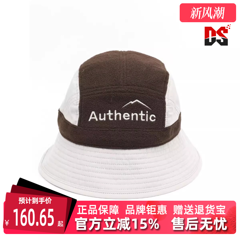 虎扑识货推荐店铺|专柜正品