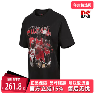 Nike耐克女装2025春季新款运动休闲复古透气短袖T恤HJ0191