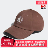 Adidas阿迪达斯男帽女帽秋季 运动休闲遮阳鸭舌帽JF1203 新款