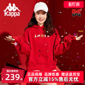 Kappa卡帕新款 舒适休闲卫衣女运动卫衣休闲上衣K0D22MT39 套头帽衫