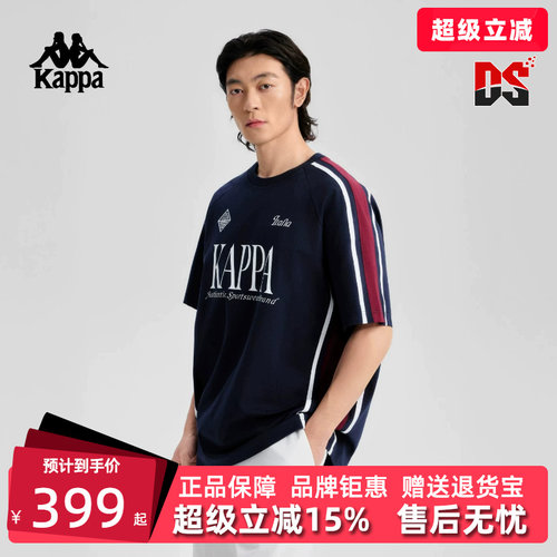 Kappa卡帕百搭圆领短袖T恤