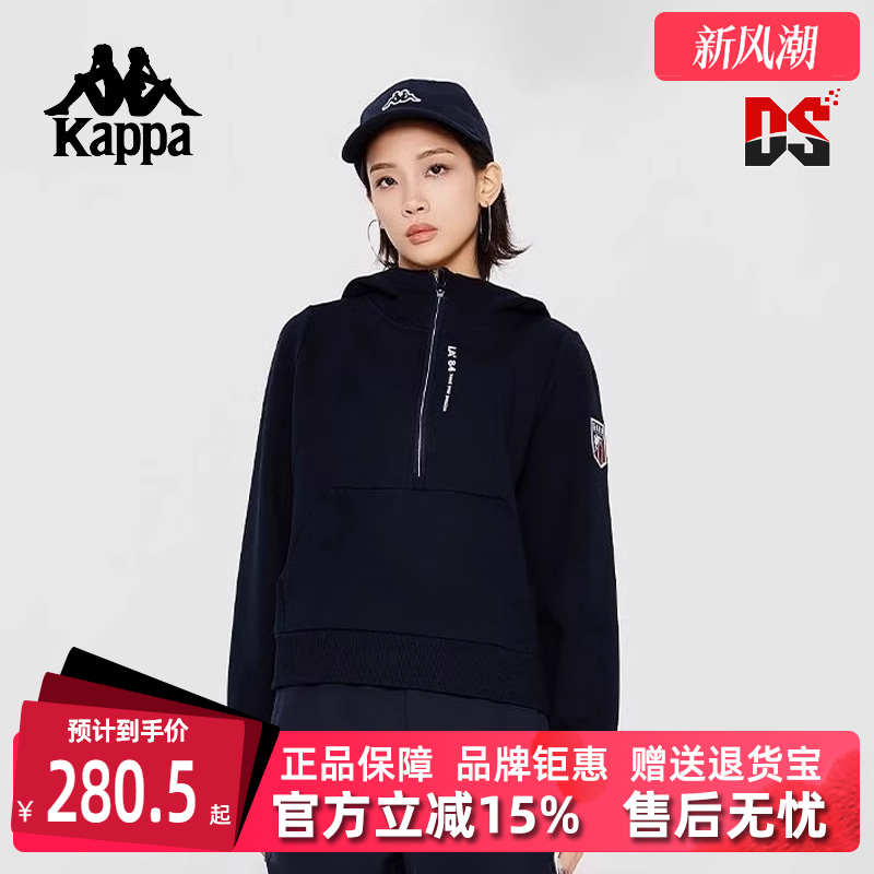 虎扑识货推荐店铺|专柜正品