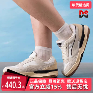 PUMA彪马男鞋女鞋2025秋季新款扁形鞋带鞋面多材质拼接板鞋402647