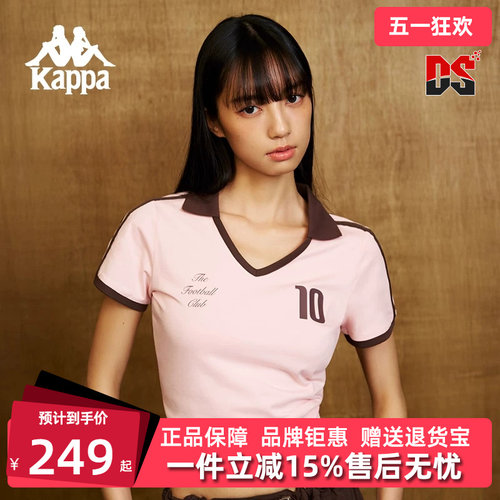 Kappa卡帕女装2025秋季新款运动休闲简约百搭短袖POLO衫K0F62PD02