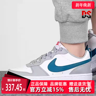 COURT BOROUGH 篮球鞋 2025春季 BQ5448 新款 Nike耐克童鞋 LOW