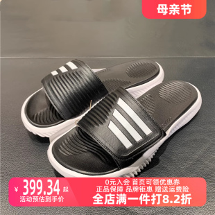 魔术贴运动休闲凉鞋 新款 GY9415 2023夏季 Adidas阿迪达斯男女拖鞋