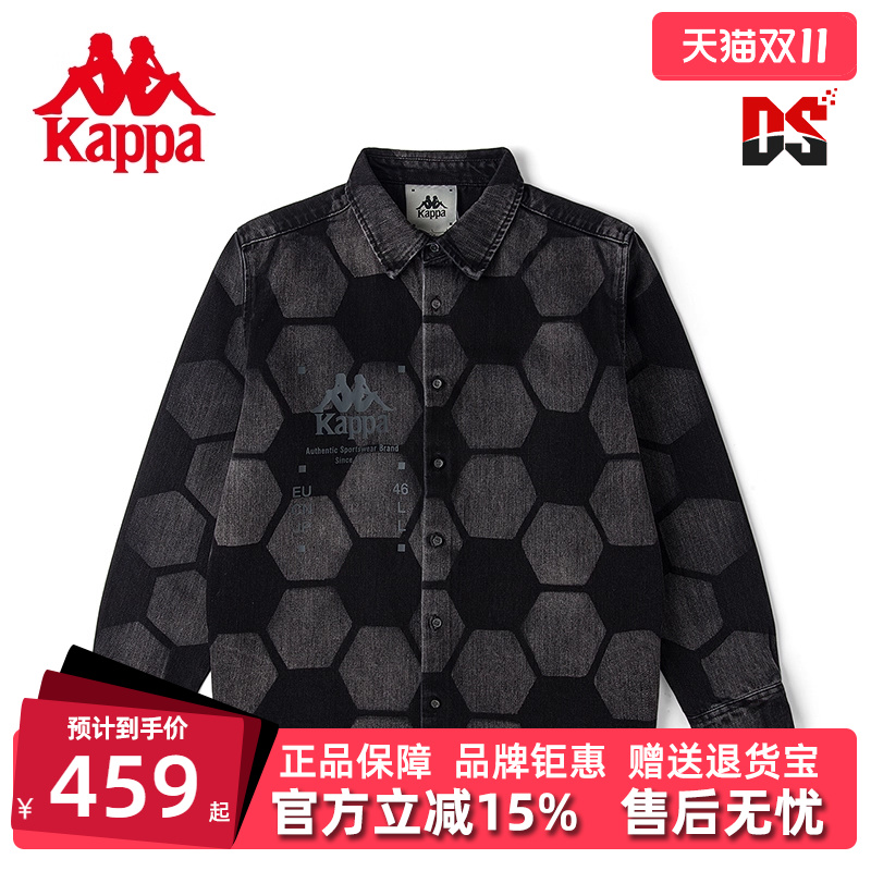 虎扑识货推荐店铺|品牌仓正品