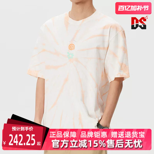 虎扑识货推荐店铺|专柜正品