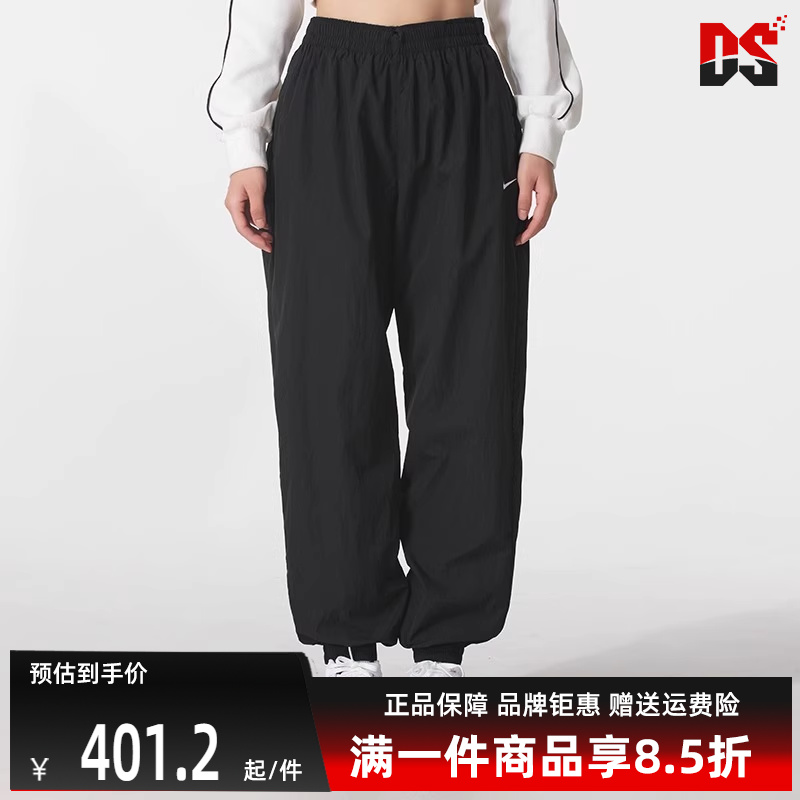 虎扑识货推荐店铺|专柜正品