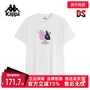 女装 T恤 2025秋季 透气短袖 K0F52TD64 新款 巴巴爸爸×Kappa卡帕男装