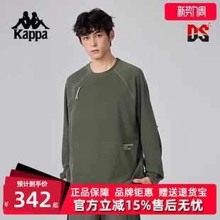 运动休闲简约复古百搭针织套头衫 新款 K0E72WT81 冬季 Kappa卡帕男装