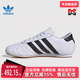 Adidas阿迪达斯三叶草女鞋 JS1194 舒适耐磨运动休闲鞋 秋季 新款