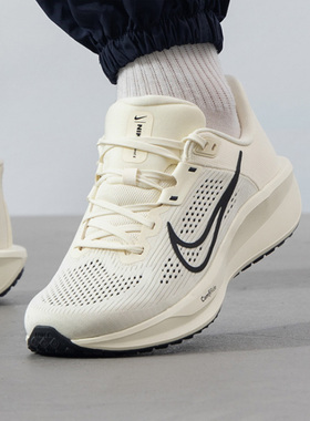 Nike耐克男鞋2025春季新款 QUEST 6 运动休闲耐磨跑步鞋FD6033