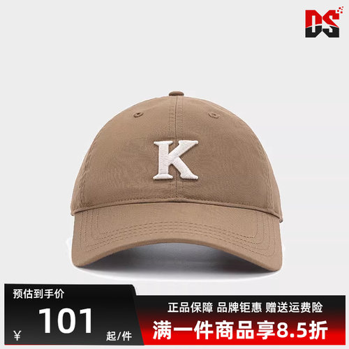 Kappa卡帕男女运动休闲棒球帽