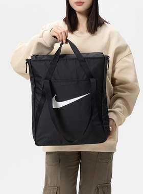 Nike耐克男女同款2026春季新款NK GYM TOTE - SP26单肩包IH7964