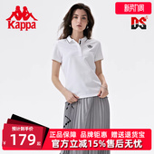 T恤K0D42PD01 运动休闲POLO领简约半袖 Kappa卡帕短袖 女夏新款