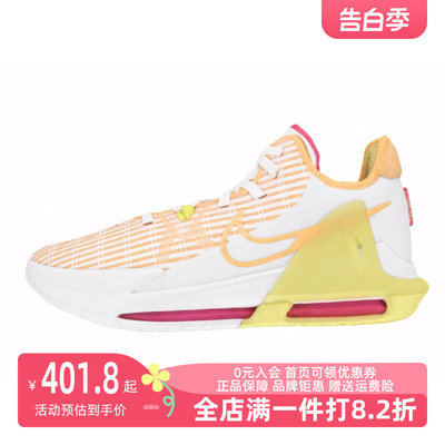 耐克篮球鞋Nike运动鞋